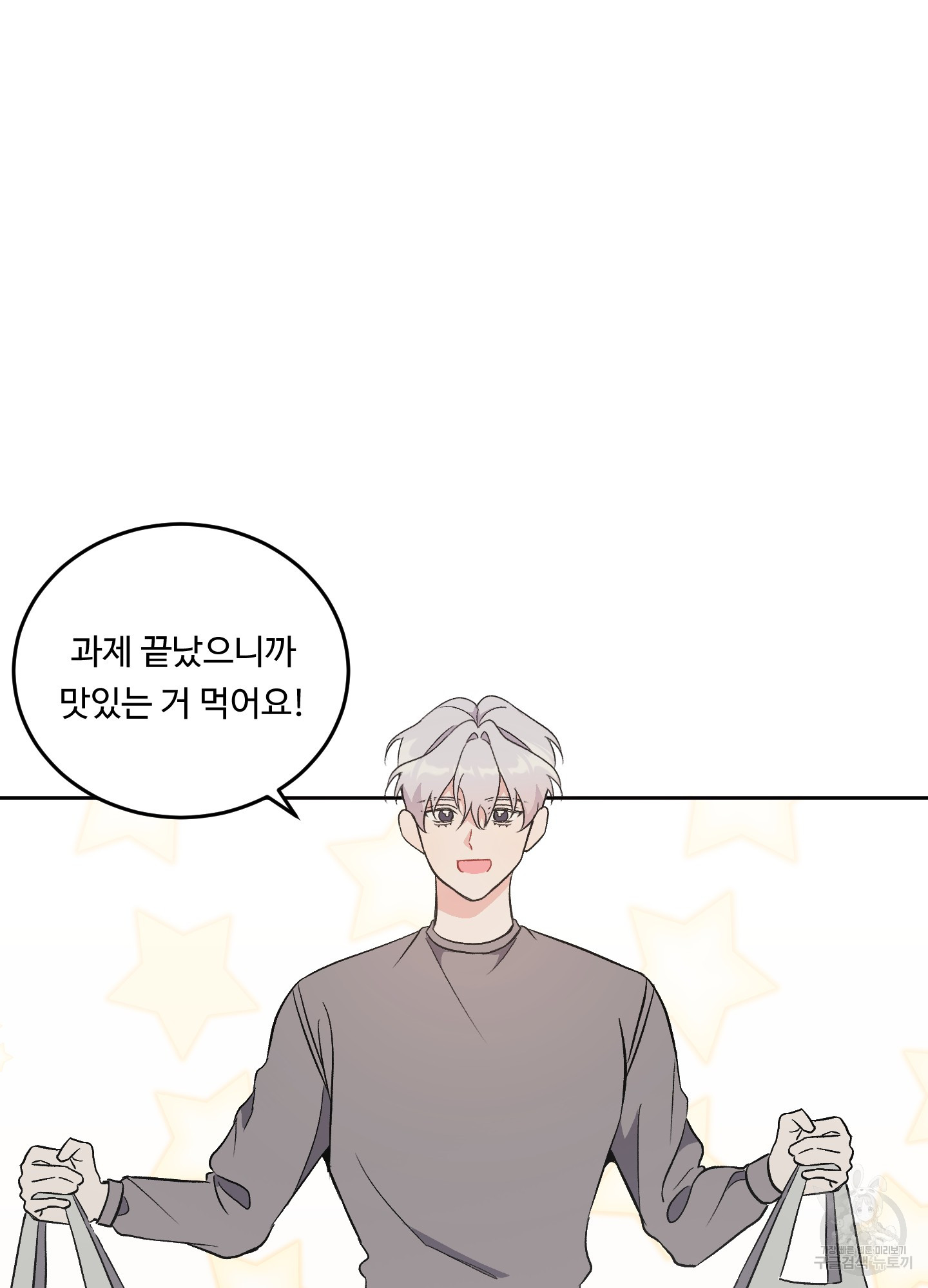 1708150597746zpp2kpv2dn.jpg