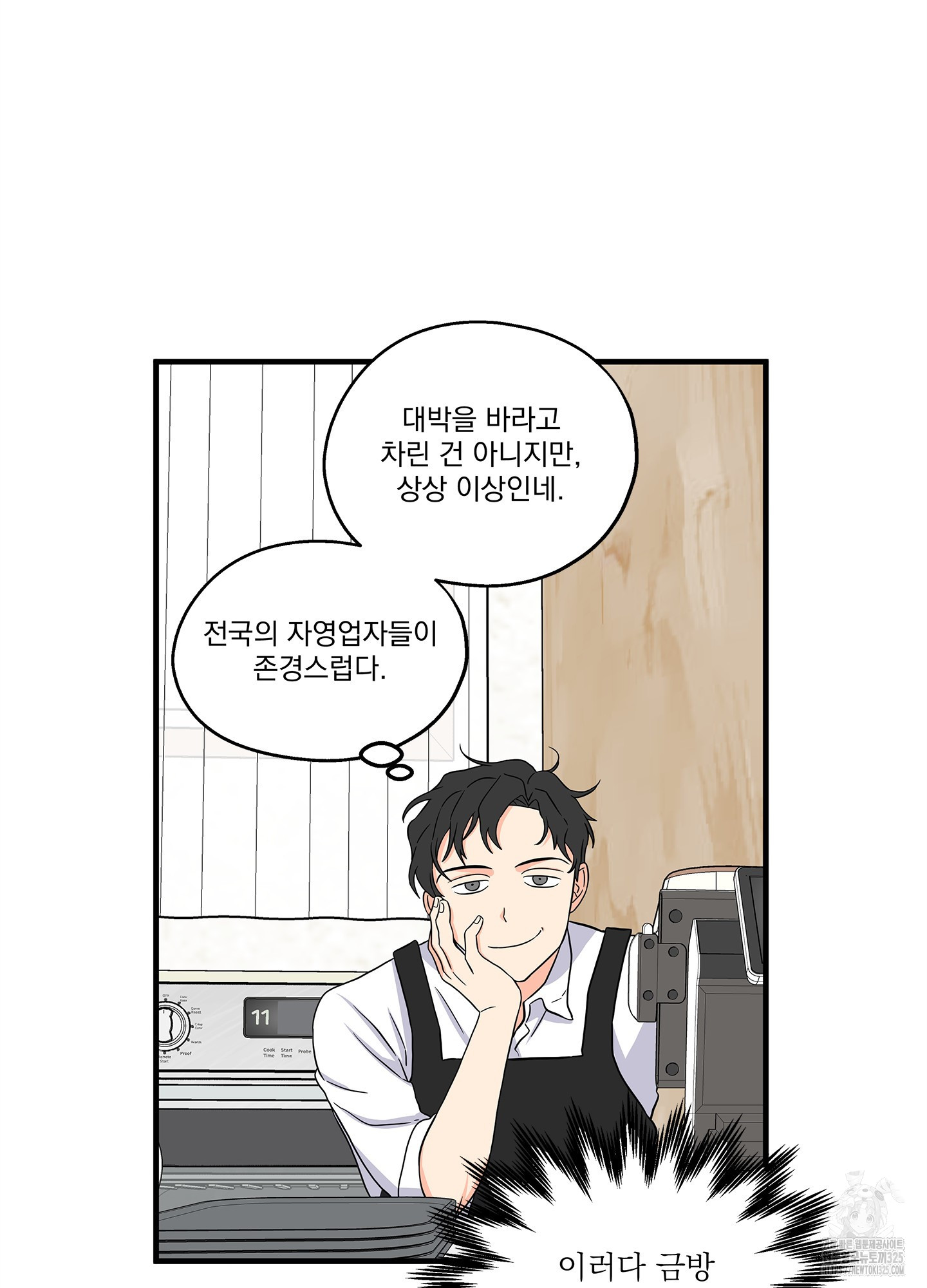 170815039276480ff3kp7ohu.jpg
