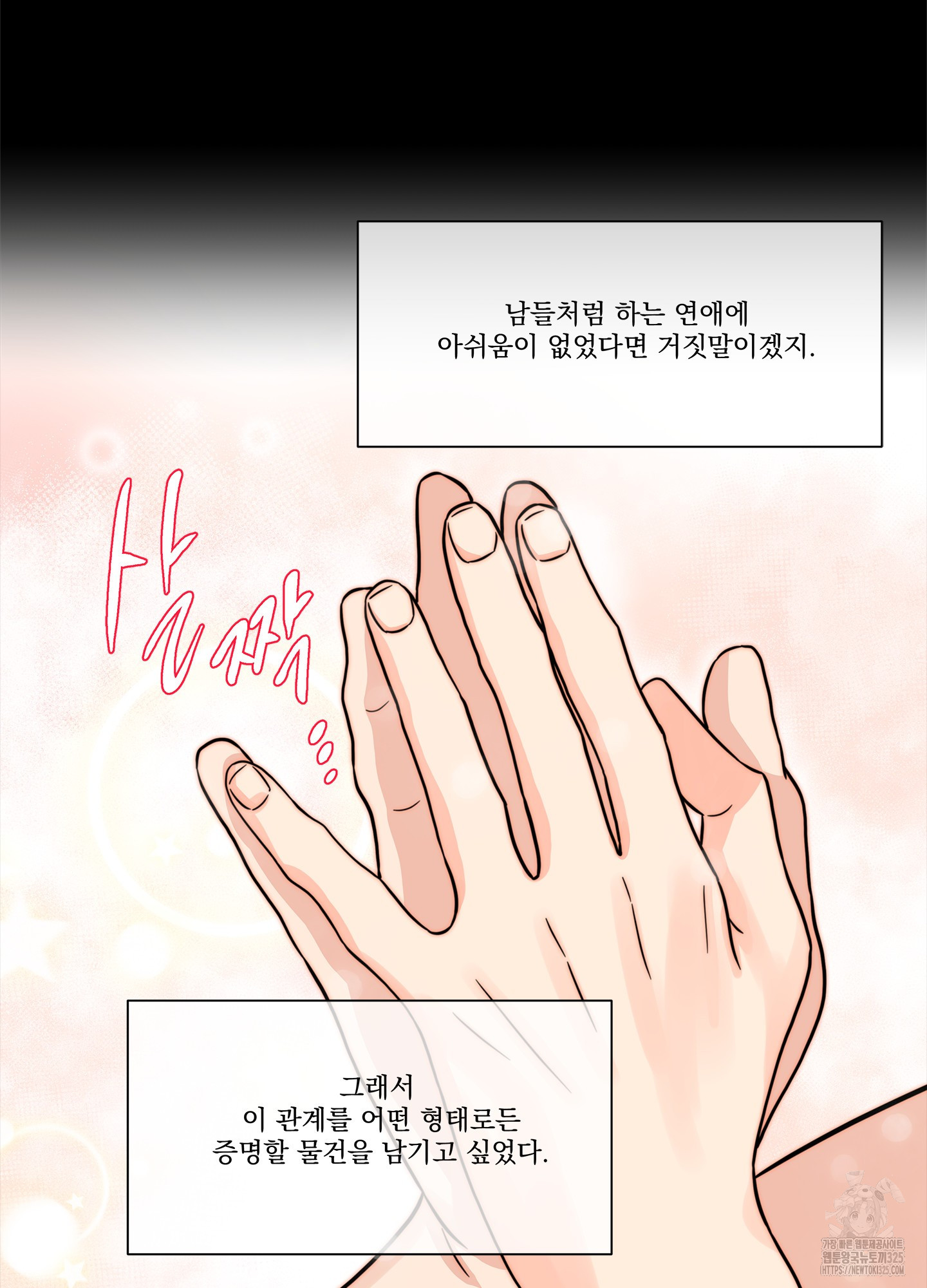 1708150397209v9ngvyo2g0b.jpg