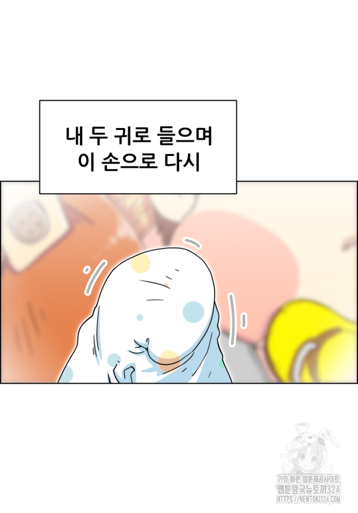 1708218817370tqnw2bkitpc.jpg