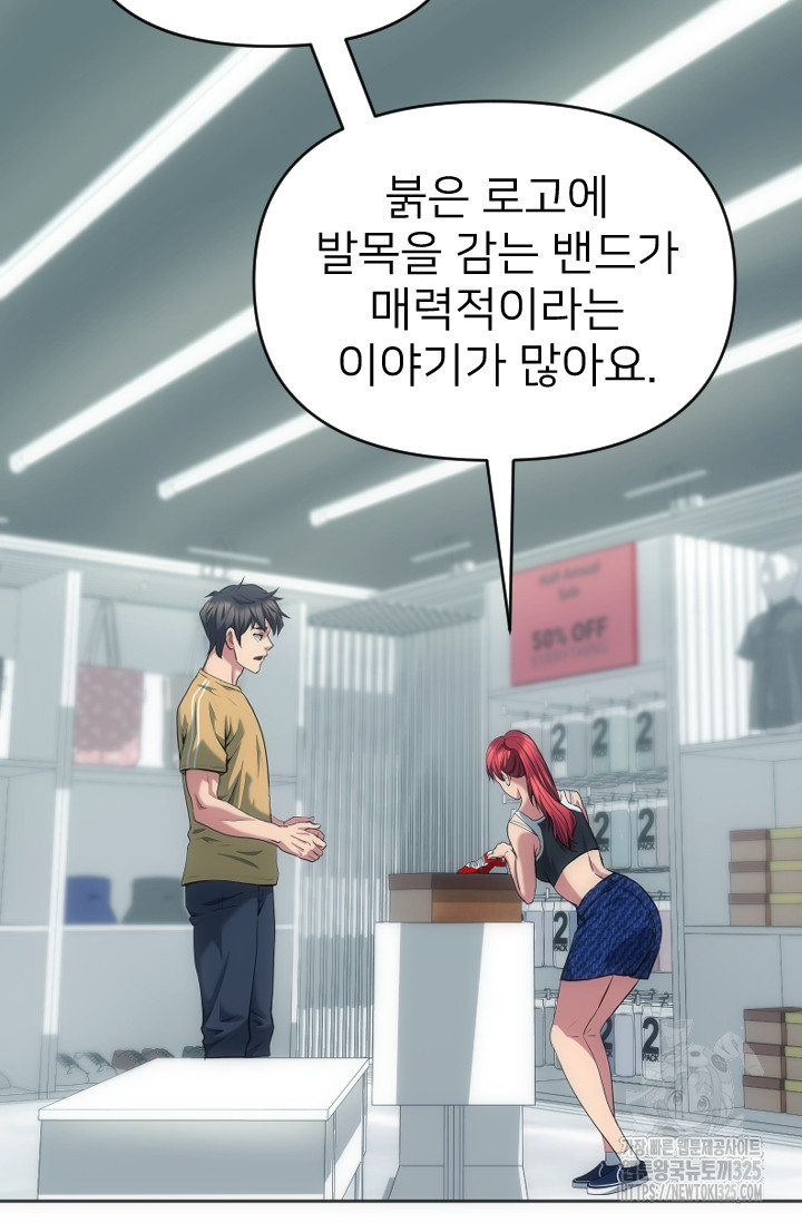 1708219106585xk1vfk6t93.jpg