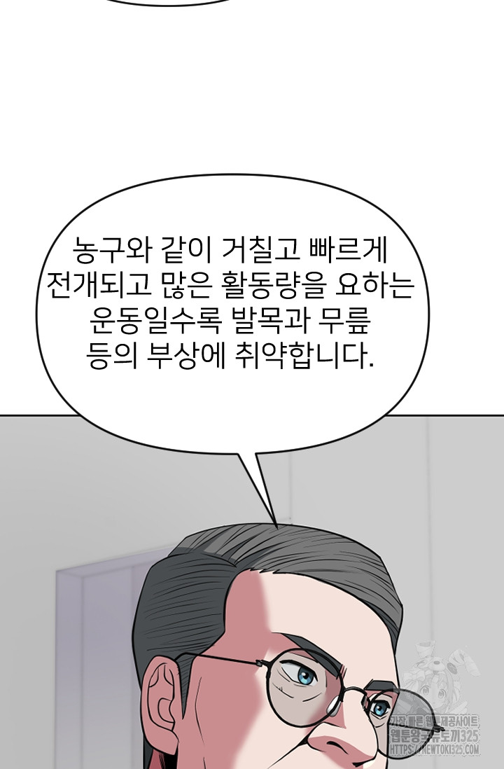 1708219268055prelqft4mj.jpg