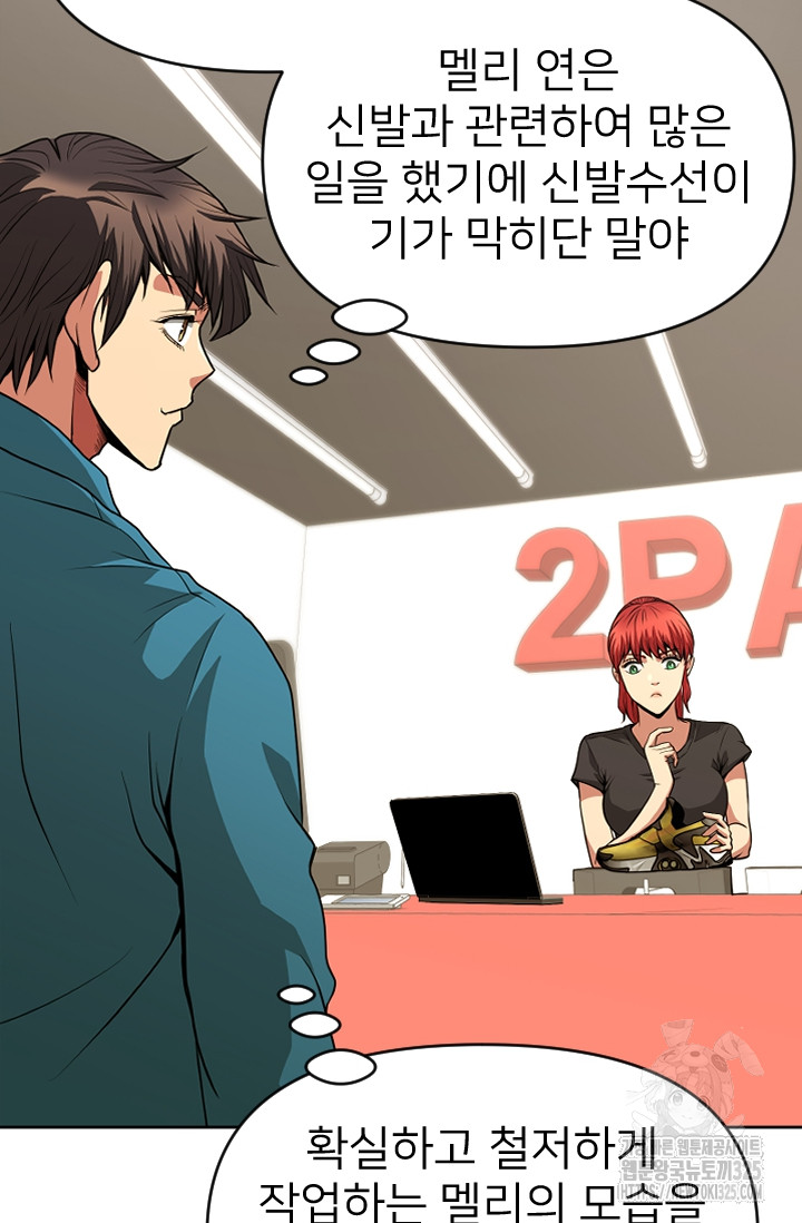 1708219380139dowsitjxgsf.jpg