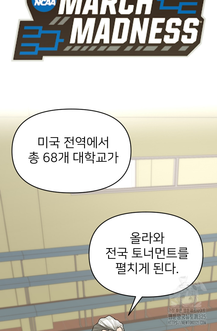 1708219385612mou9fa3fh2a.jpg