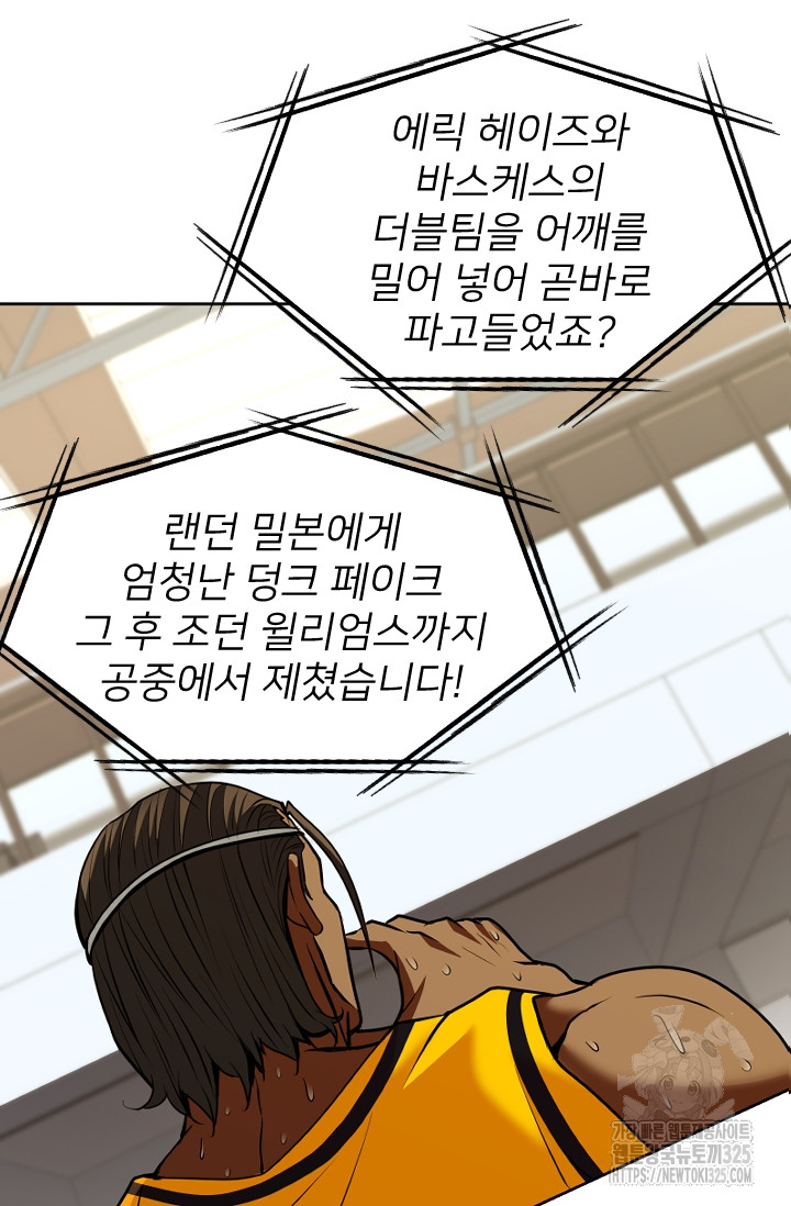 1708219499234rjwzcveon0s.jpg