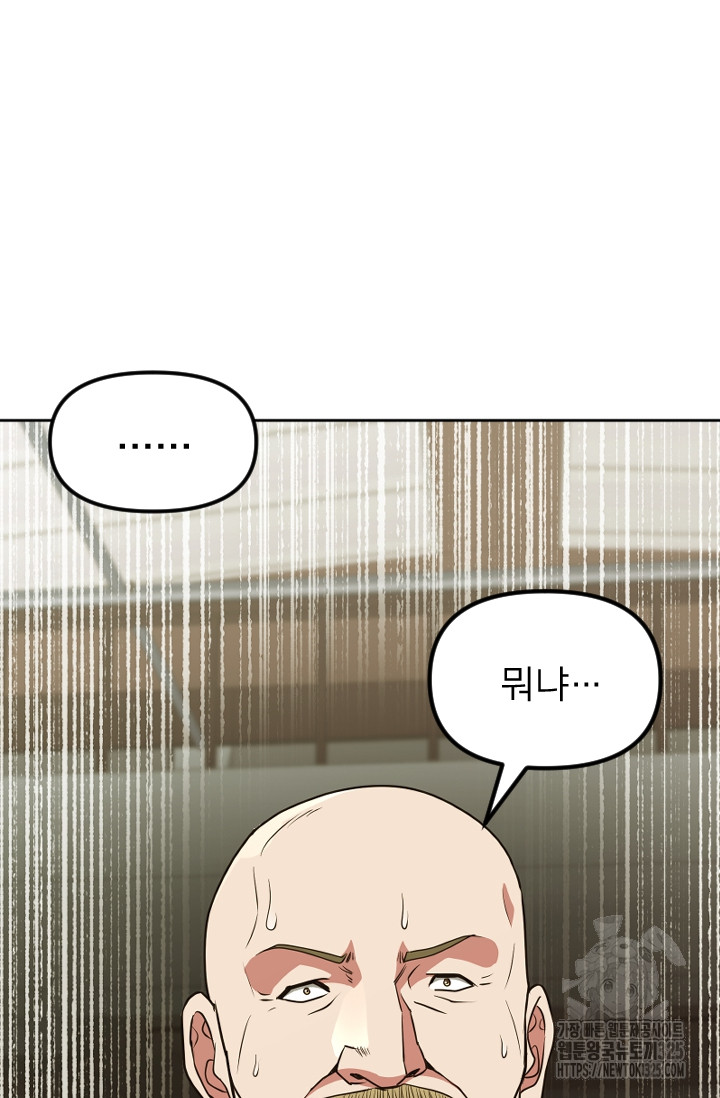 1708219929024hmsg6e41m0l.jpg