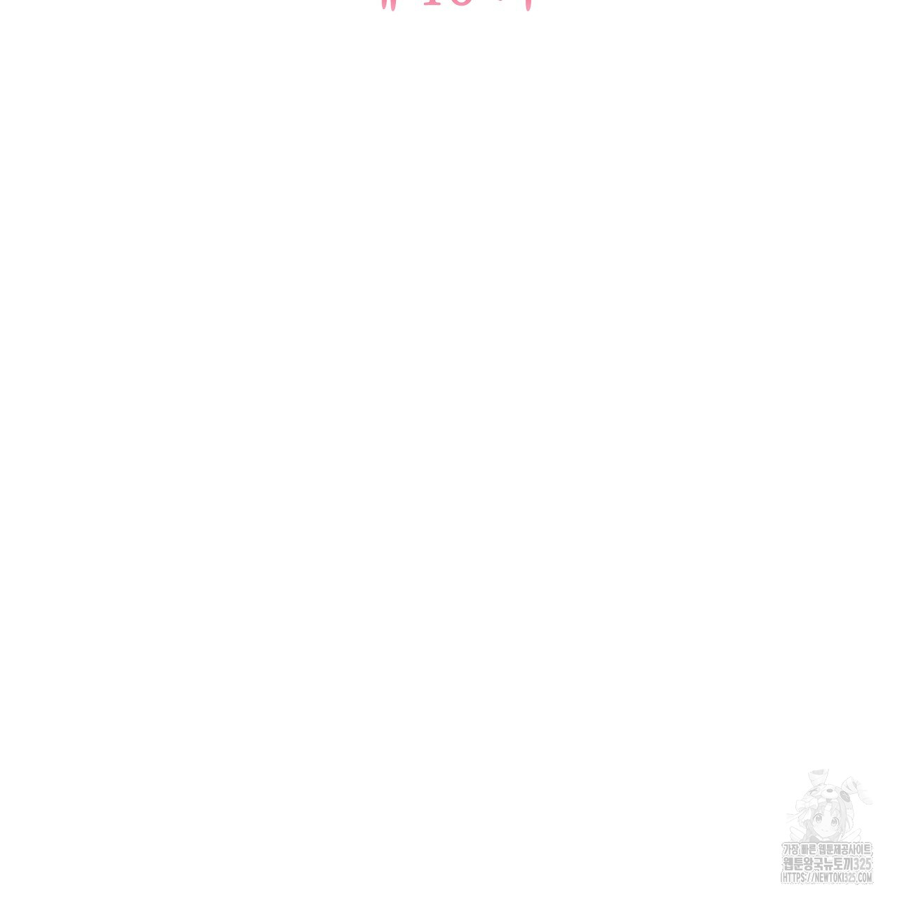 1708299821043f0lhsham0d.jpg
