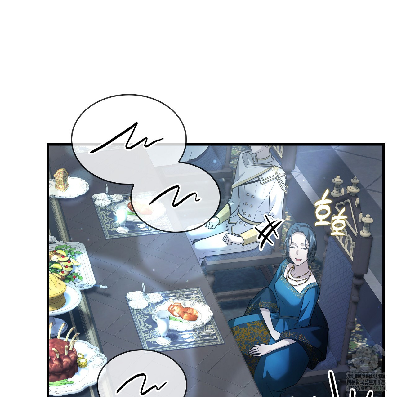 1708299831495jwsb3b8cabb.jpg