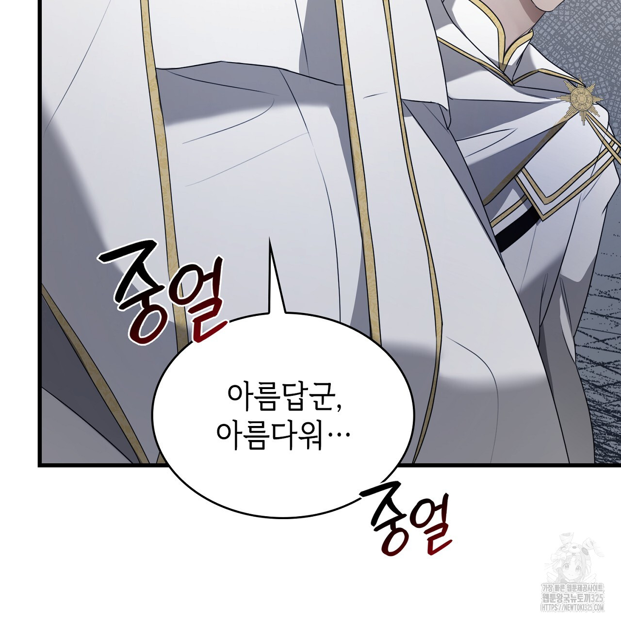 1708299840247qdczzvn84d.jpg