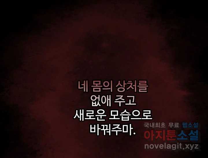 17068123120280cix1ofv2wi.jpg