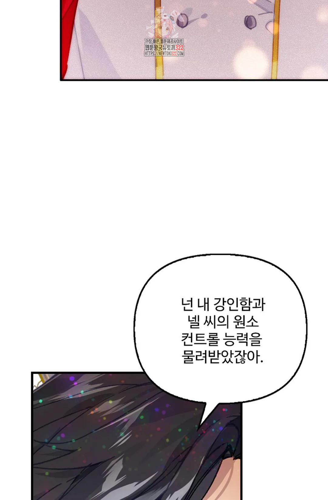 17068102106819wxl960yay.jpg