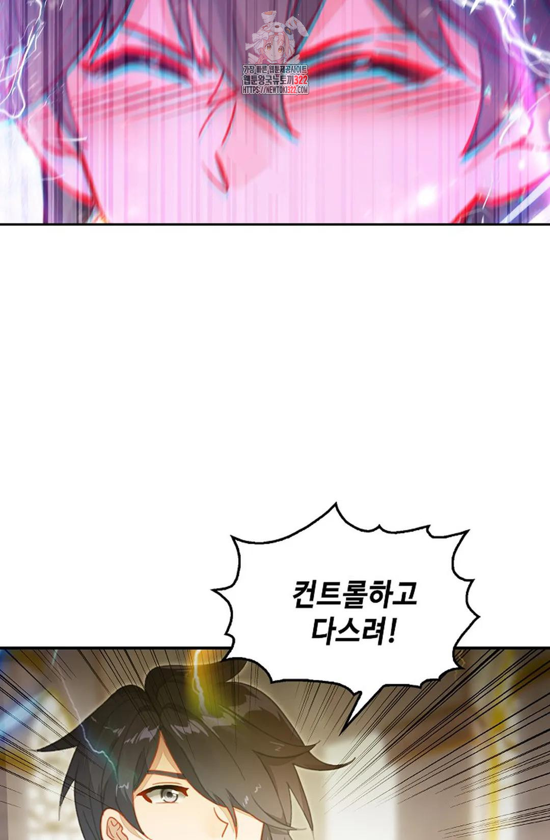 1706810216244lj2bvagdpvb.jpg