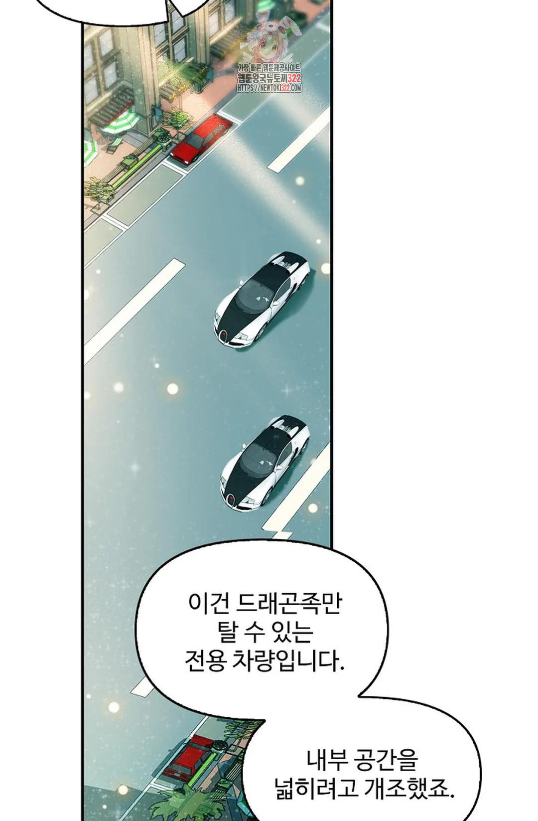 1706810303901jax1npglbak.jpg