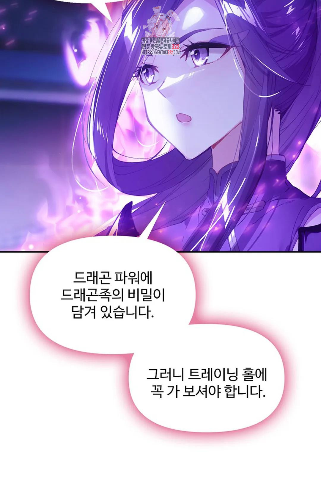 1706810408040u2writ4ek2.jpg