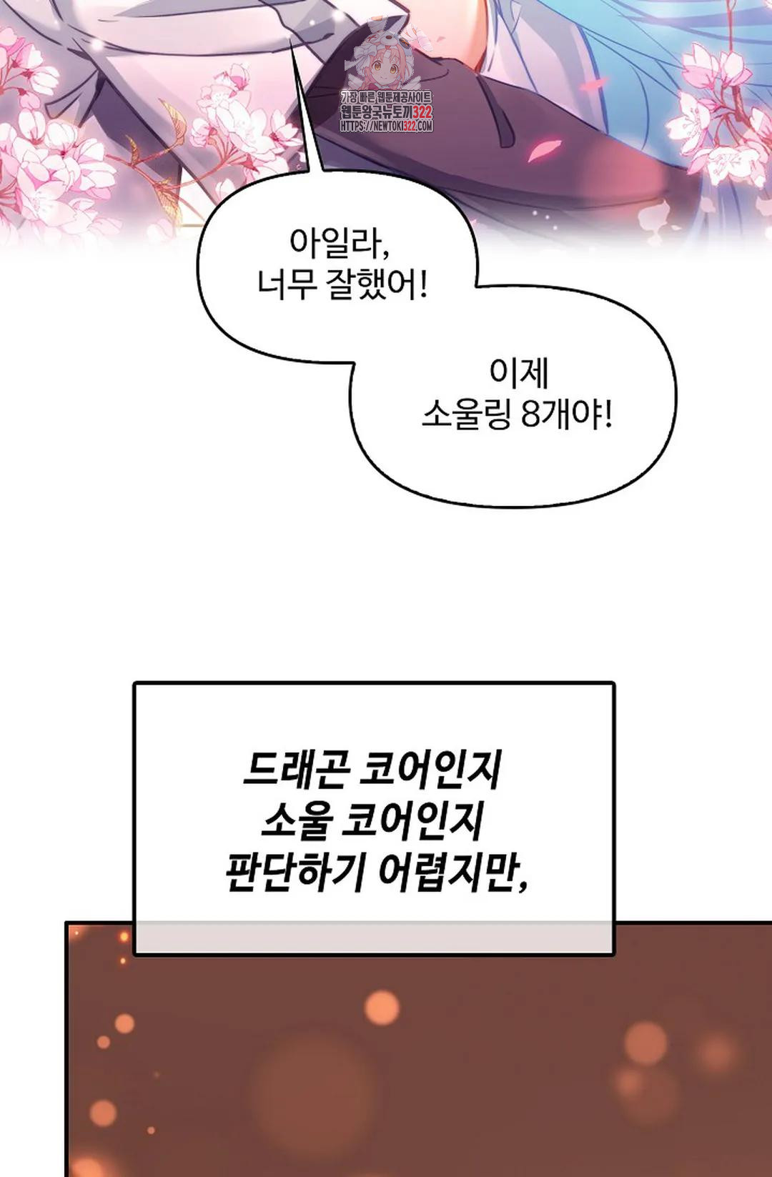 1706810412724h5cpayq1vms.jpg