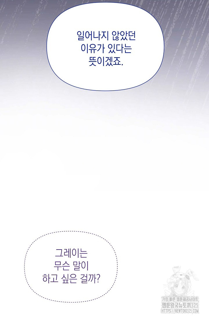 1708365960200nhpcx95pnbd.jpg