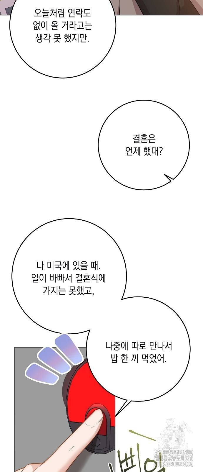 1708451352617wl95o2gssn.jpg