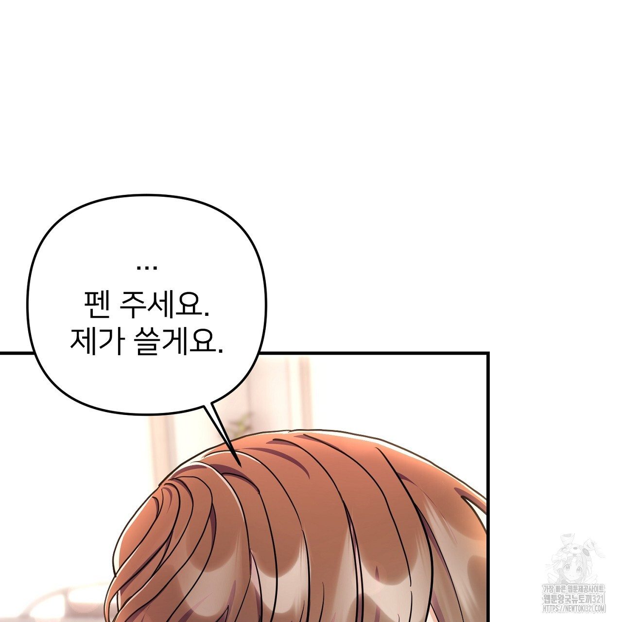 1708455855325hy2as4bjon.jpg