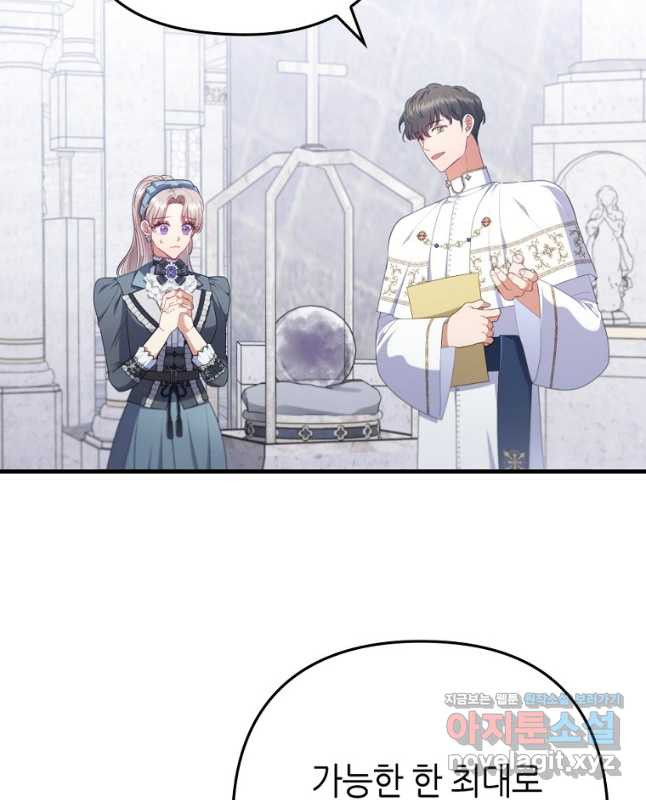 1708593186122eogdmtrj0e.jpeg