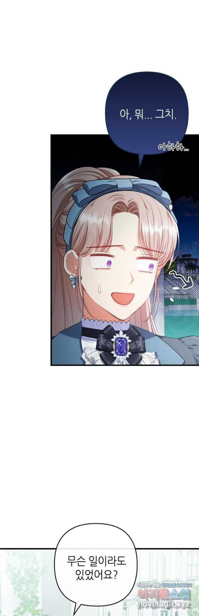 1708593188722rcyzb6bopoh.jpeg