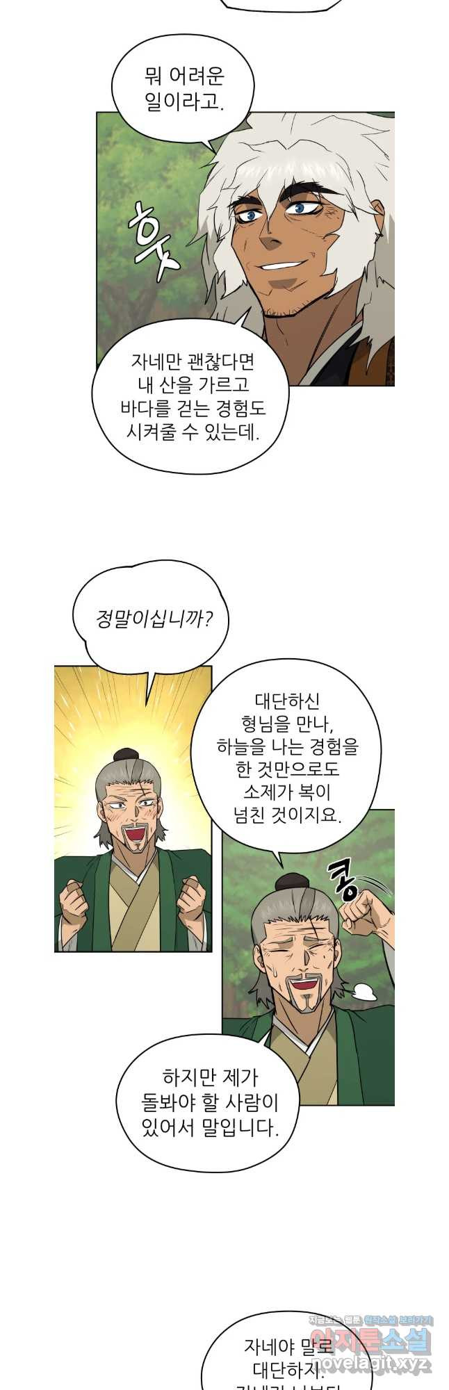 1708591237274qn4dvlbnm0h.jpeg