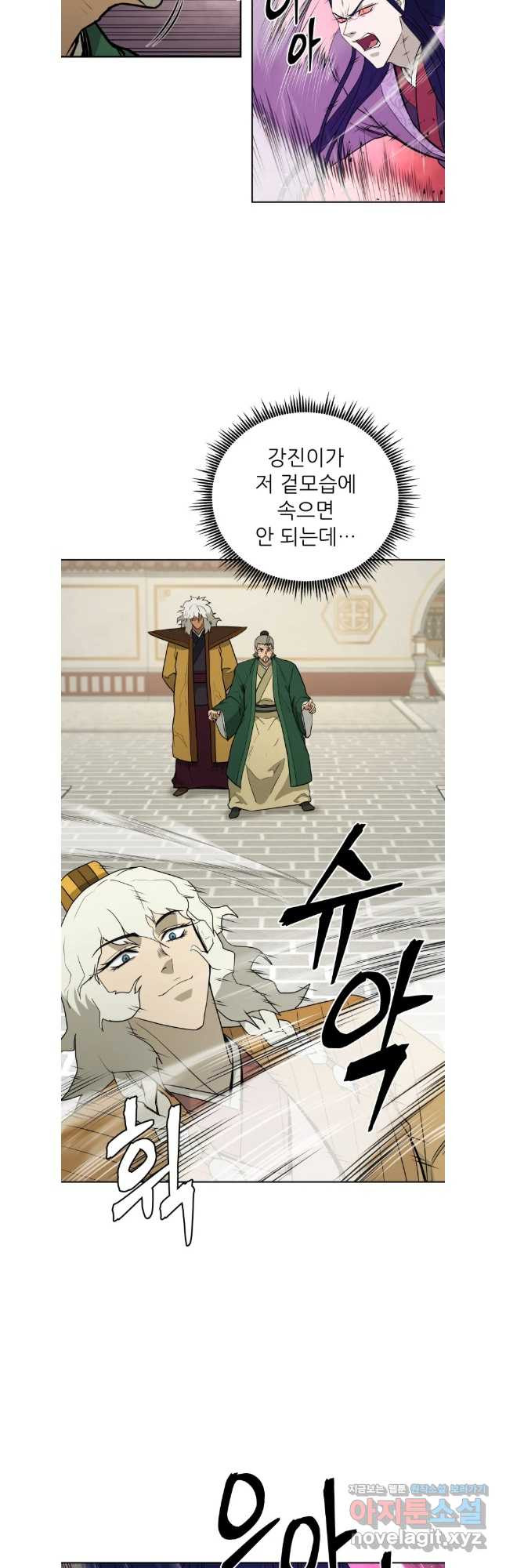 17085912401866ob5hwecre.jpeg