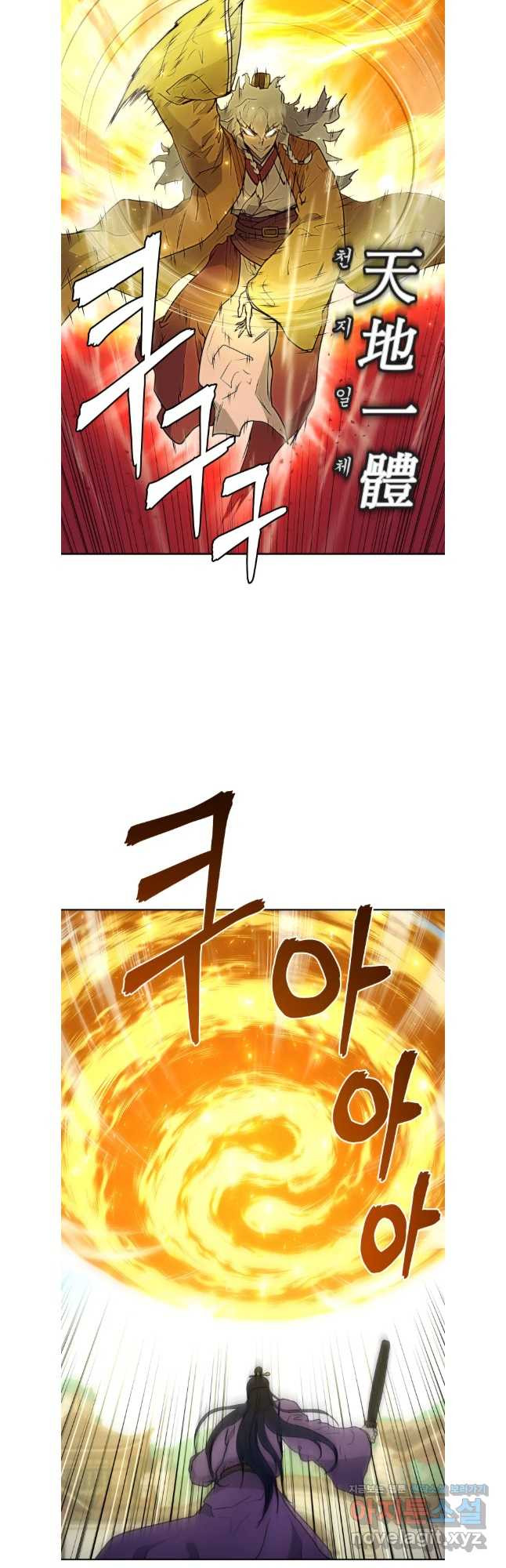 17085912407980uhacoh57ry.jpeg