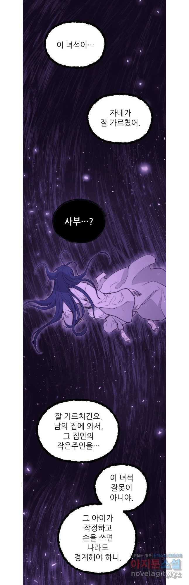 1708591241420ilyn761tkf.jpeg