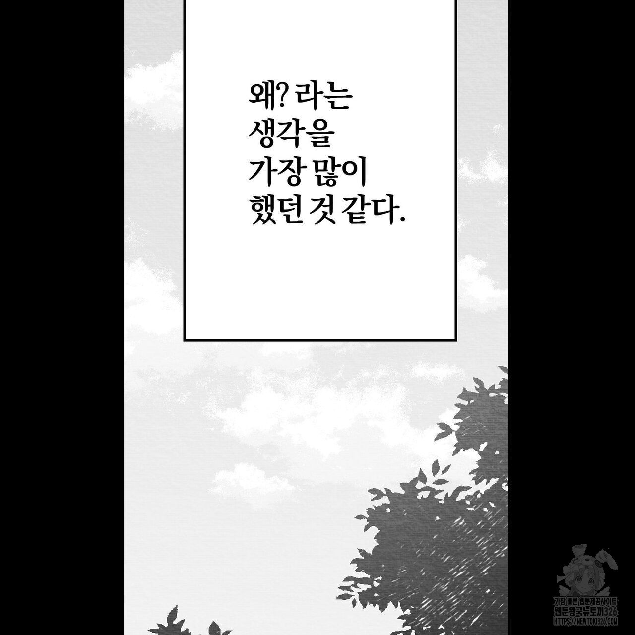 1708653584504bilab8azrp9.jpeg