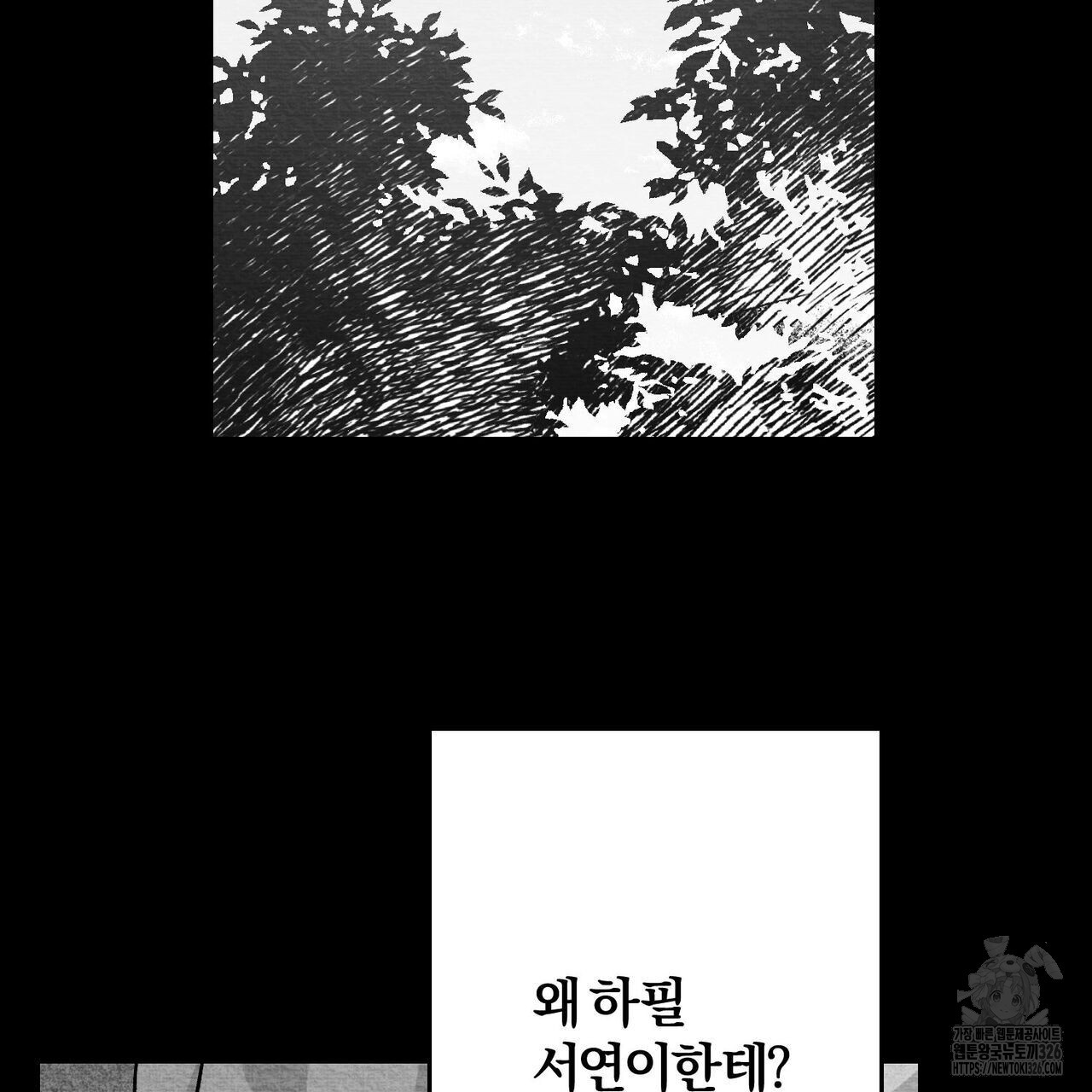 1708653584657y5tppow3x2.jpeg