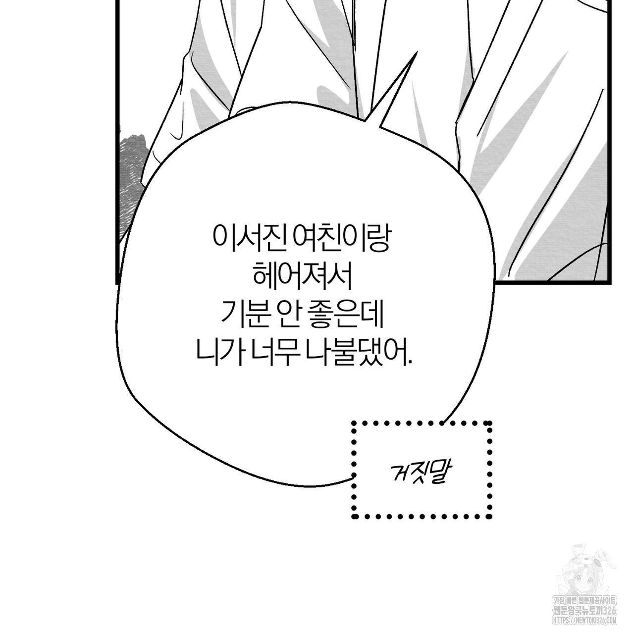 170865358966627z2phwu4ap.jpeg