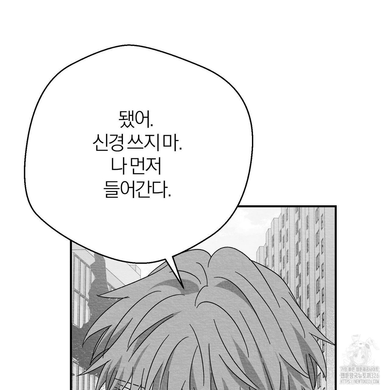 1708653590738qcefexnrxqs.jpeg