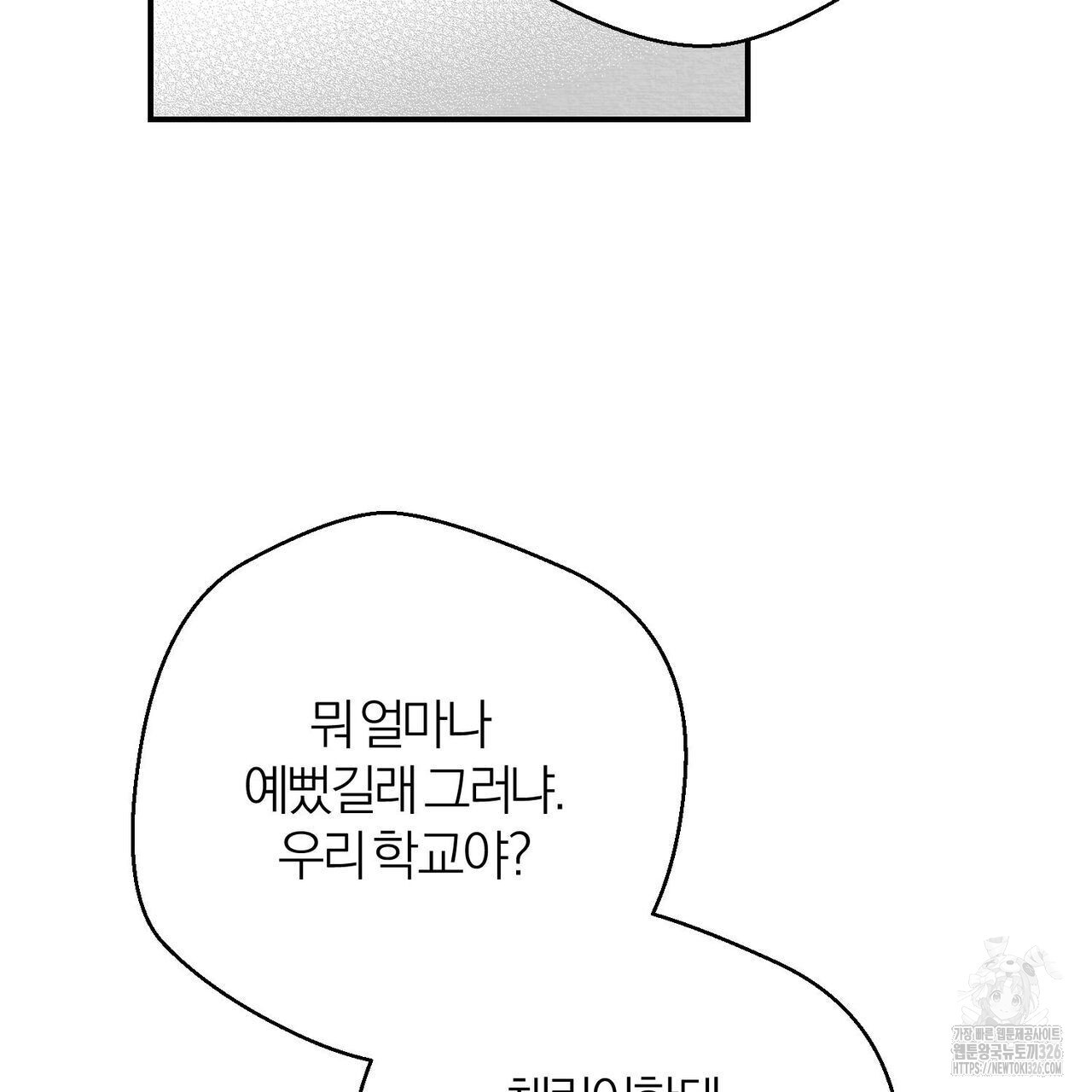 1708653591802x00imqyx9c.jpeg