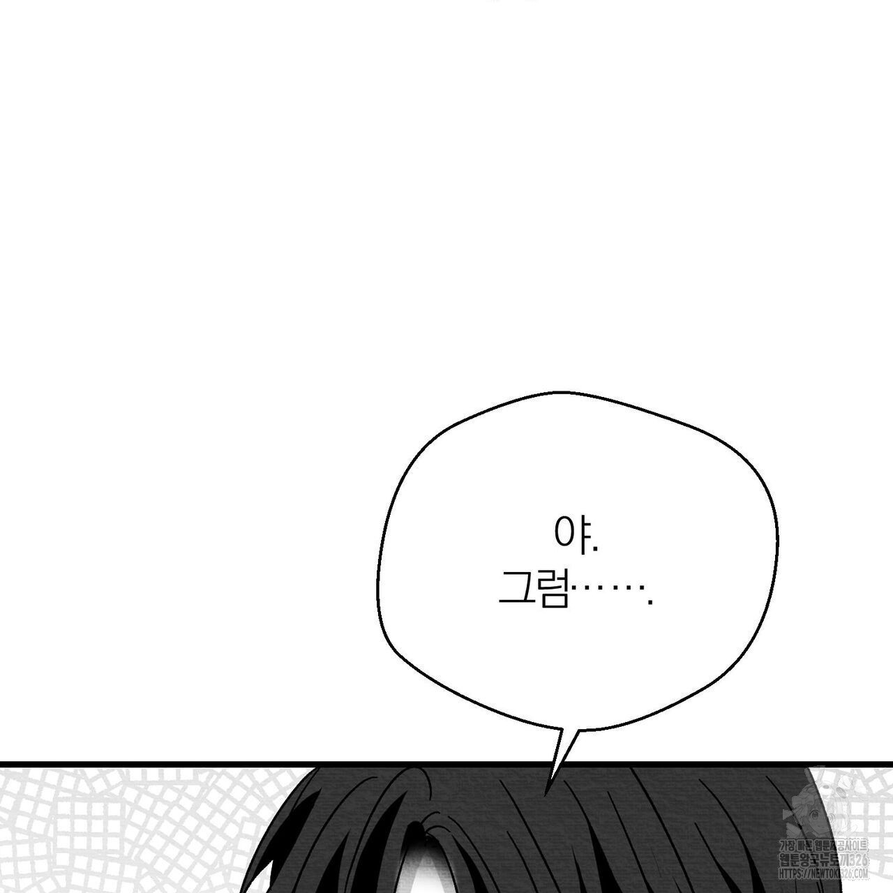 17086535925630jii0lqca5x.jpeg