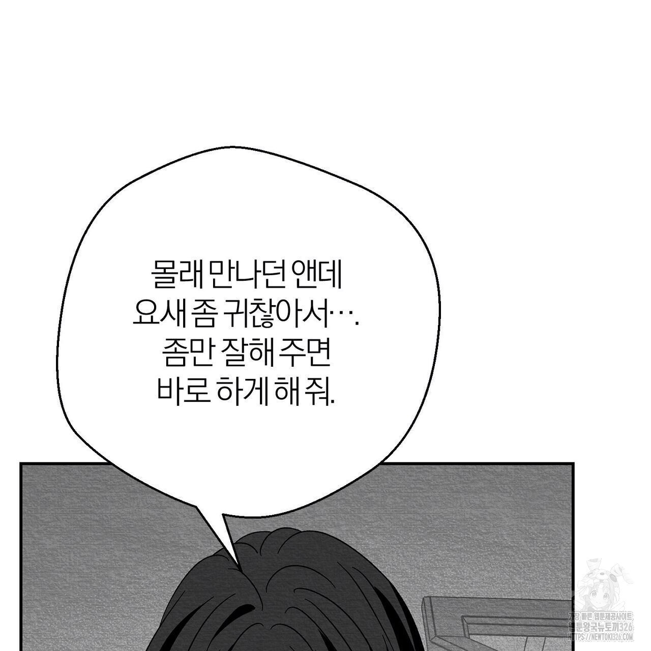 1708653593169b9r0ltuityu.jpeg