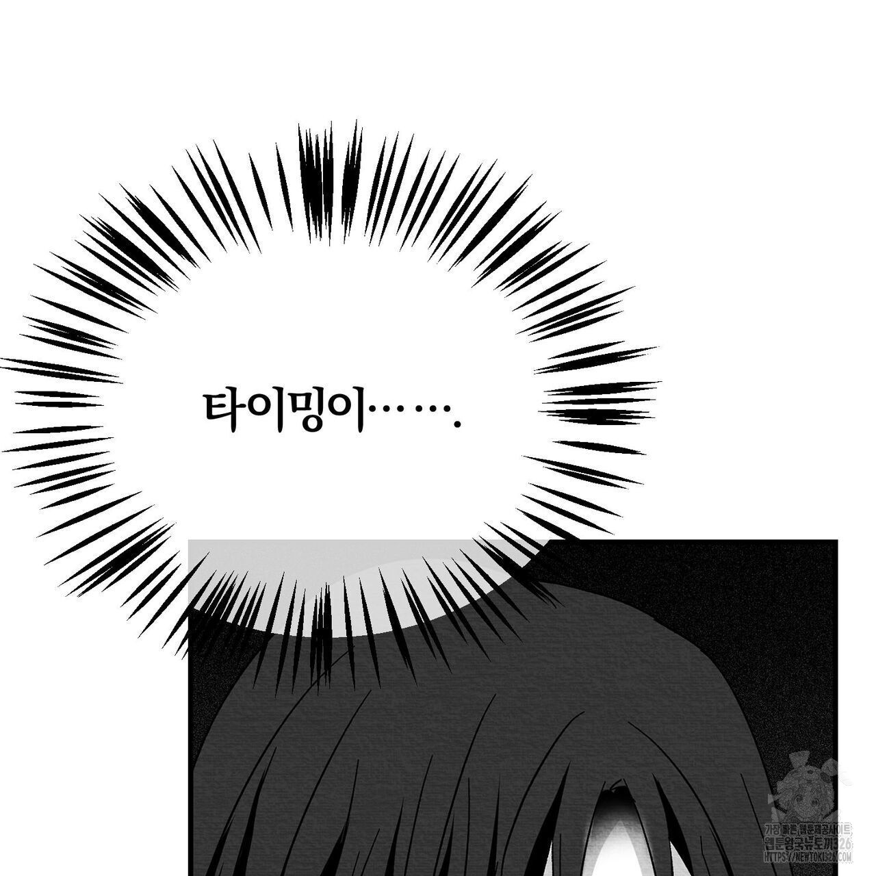 17086535948424bf0ir2sw67.jpeg