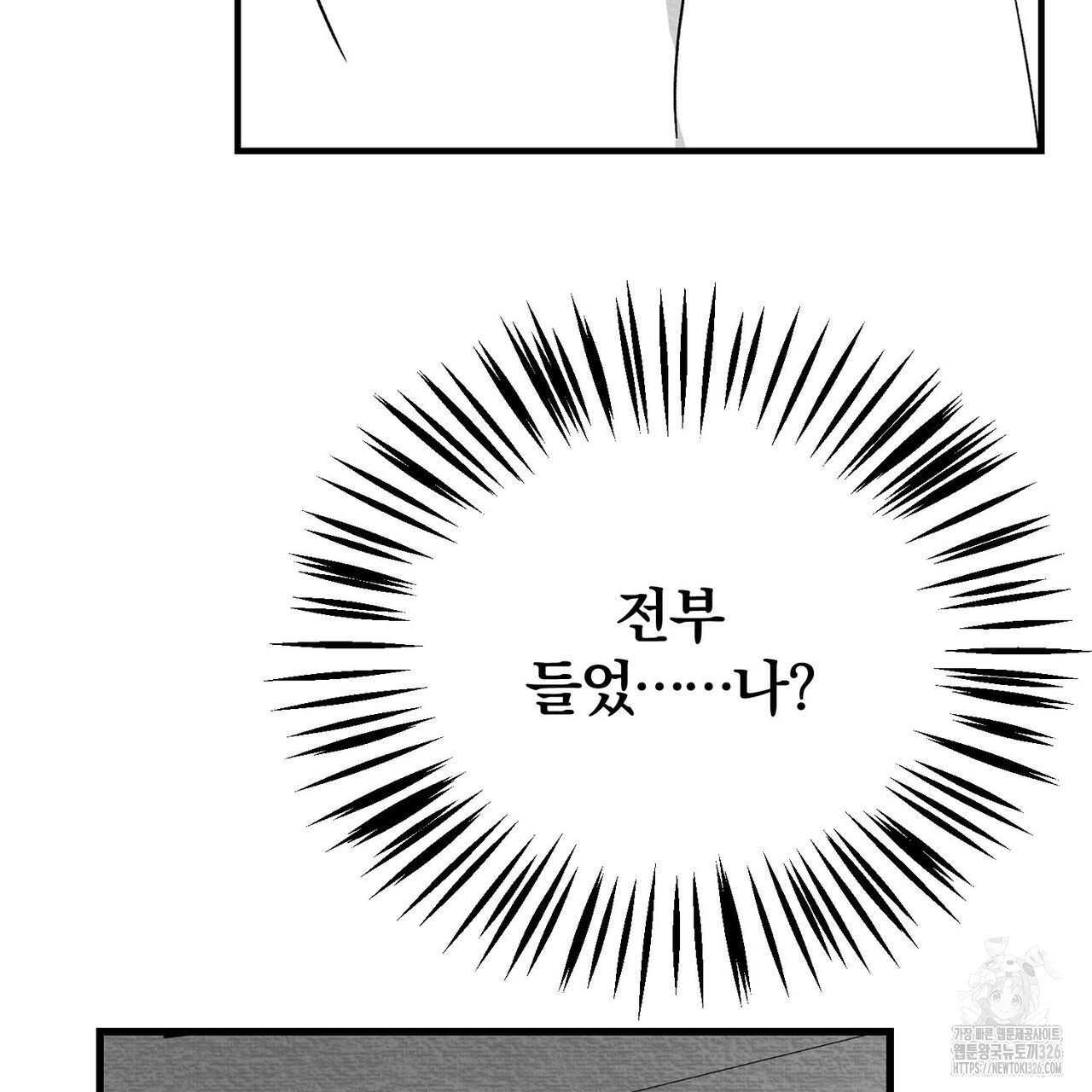 1708653595155tejuwdxew8.jpeg
