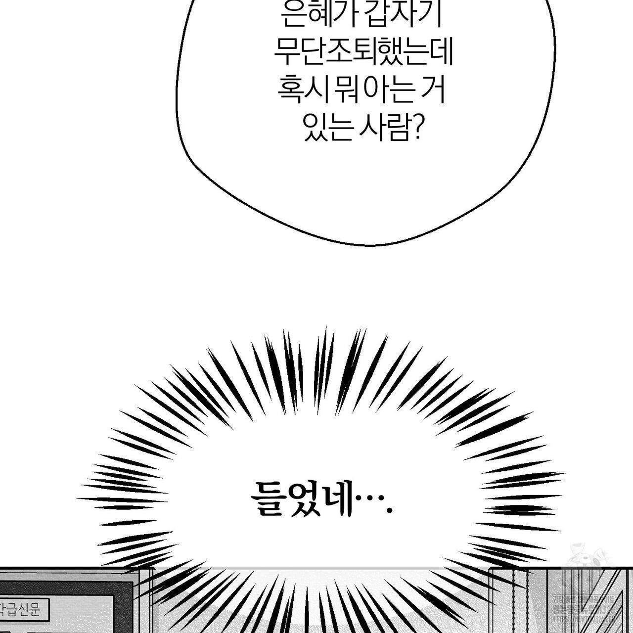 1708653595764ot5x13crau8.jpeg