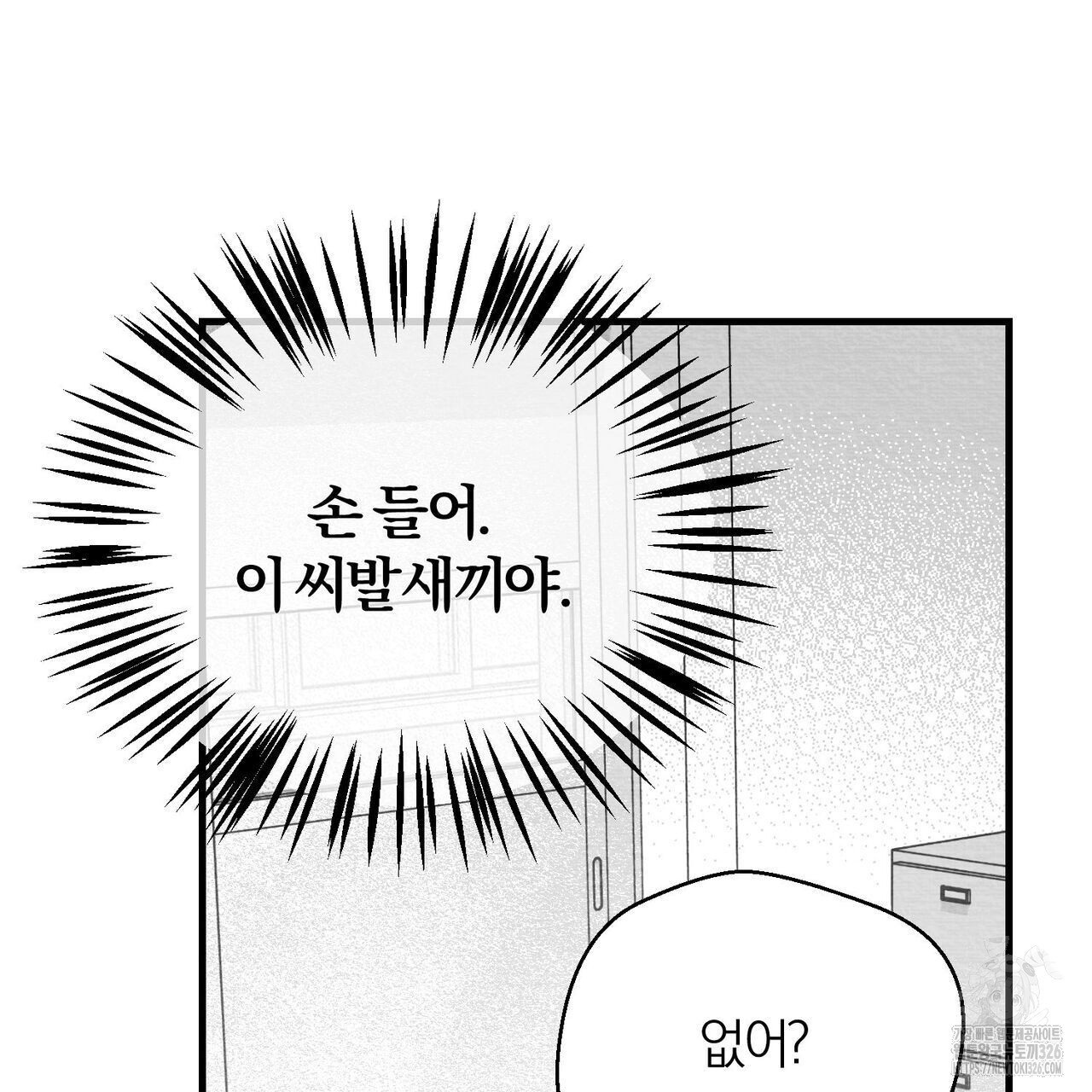 1708653596520nujj377ybcr.jpeg