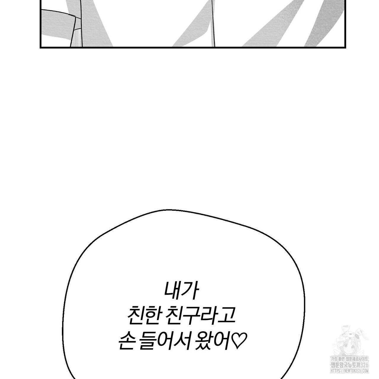 1708653597582yilrza3vfi.jpeg