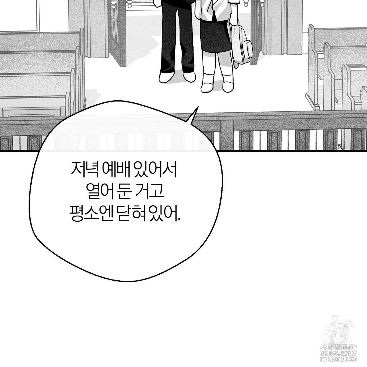 1708653598349j6sxi8hmkg.jpeg