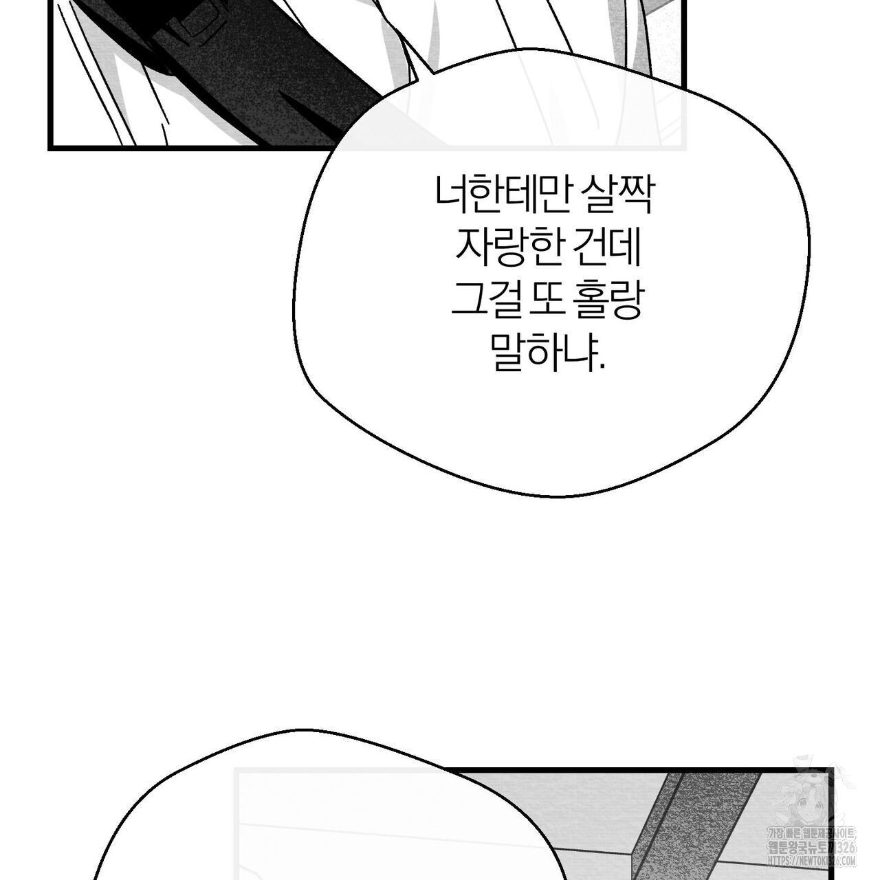 1708653600325iwsvomctb6j.jpeg