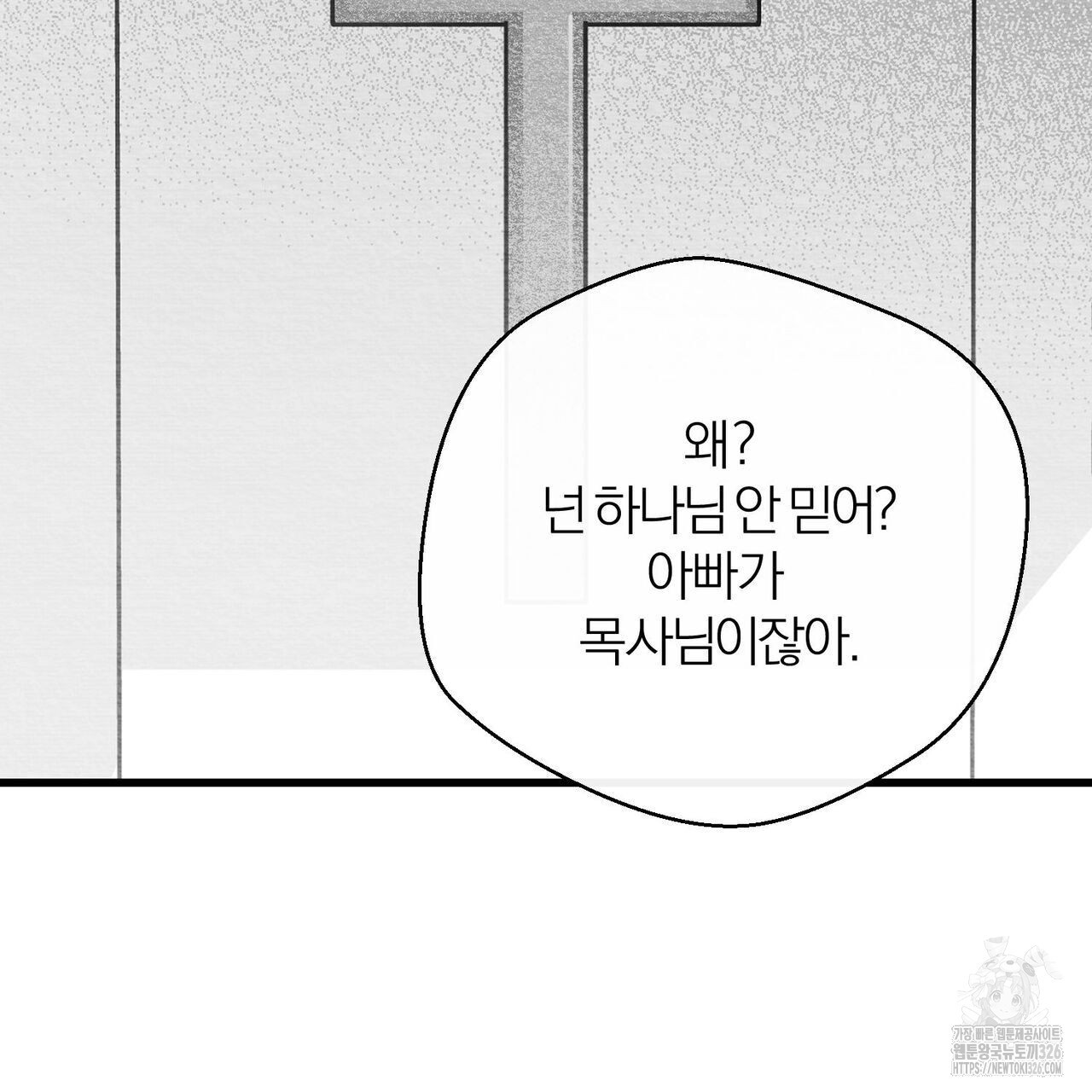 1708653601092owyq441ue3.jpeg