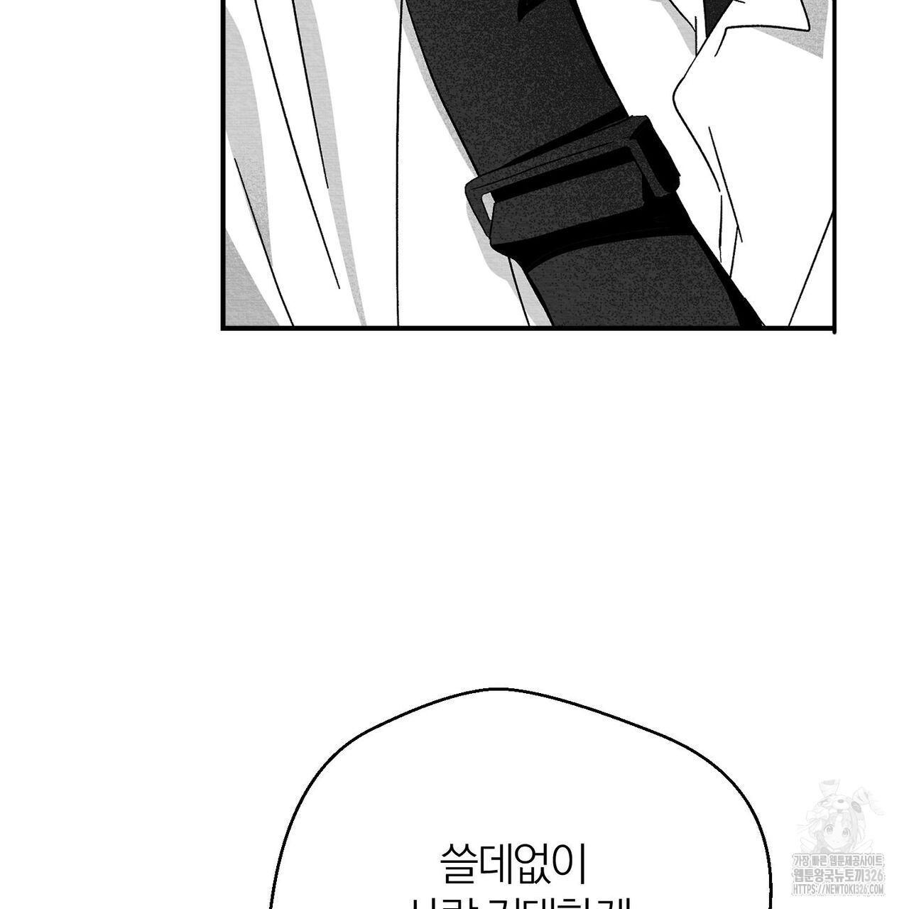 17086536024594fa89khj1vu.jpeg