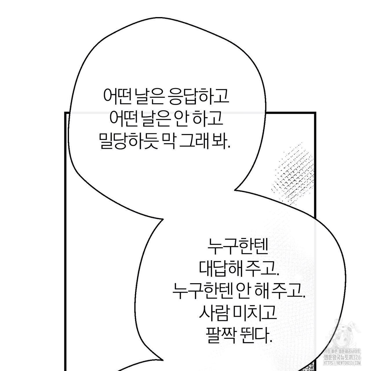 17086536029171p8epinries.jpeg