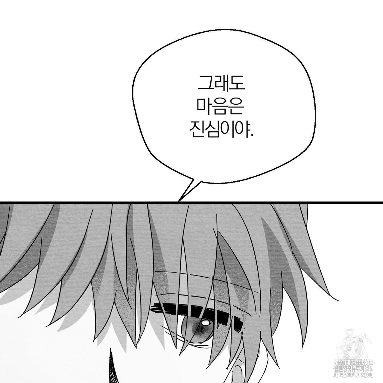 17086536053671uig1f54cvi.jpeg
