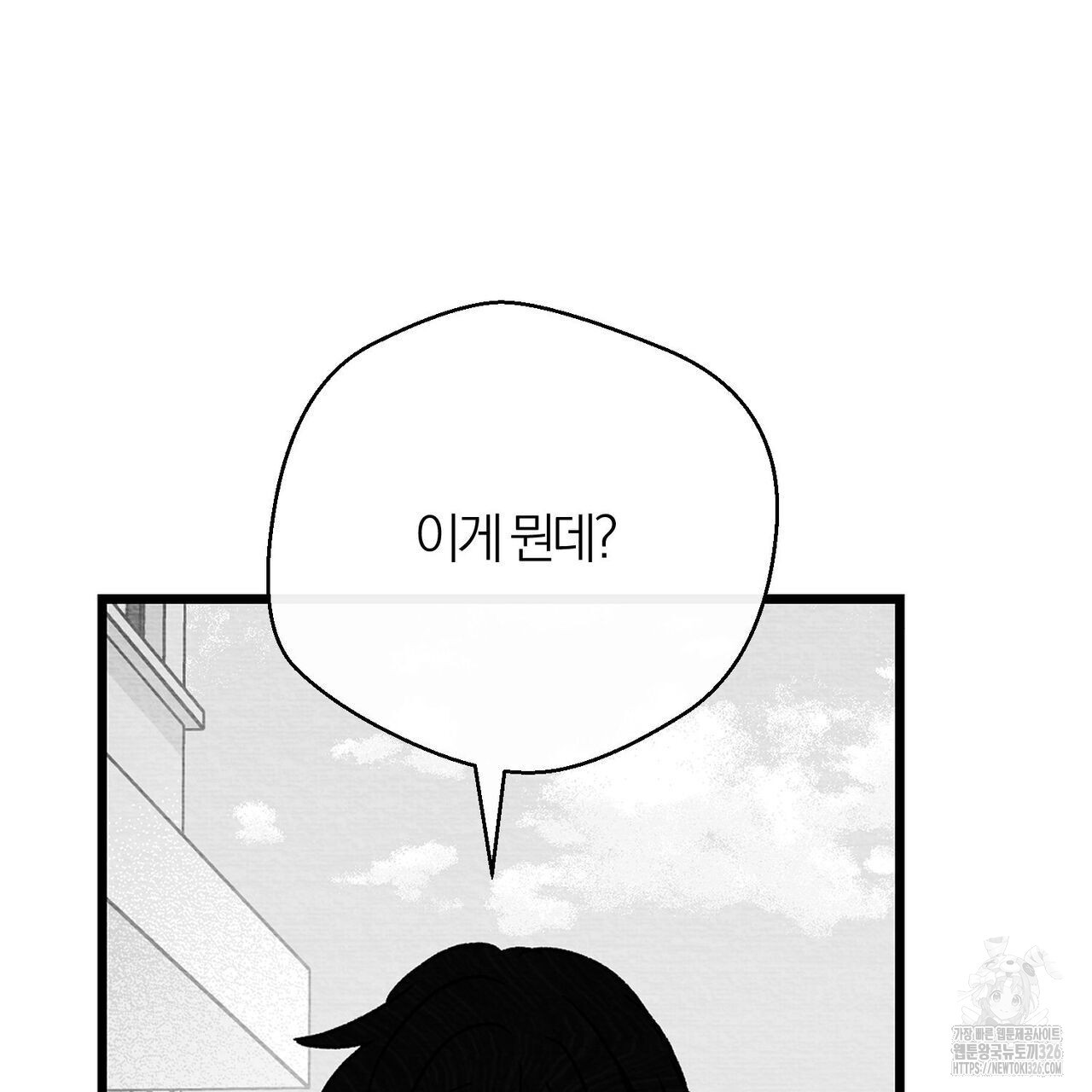 1708653606431fq2r0of3htd.jpeg