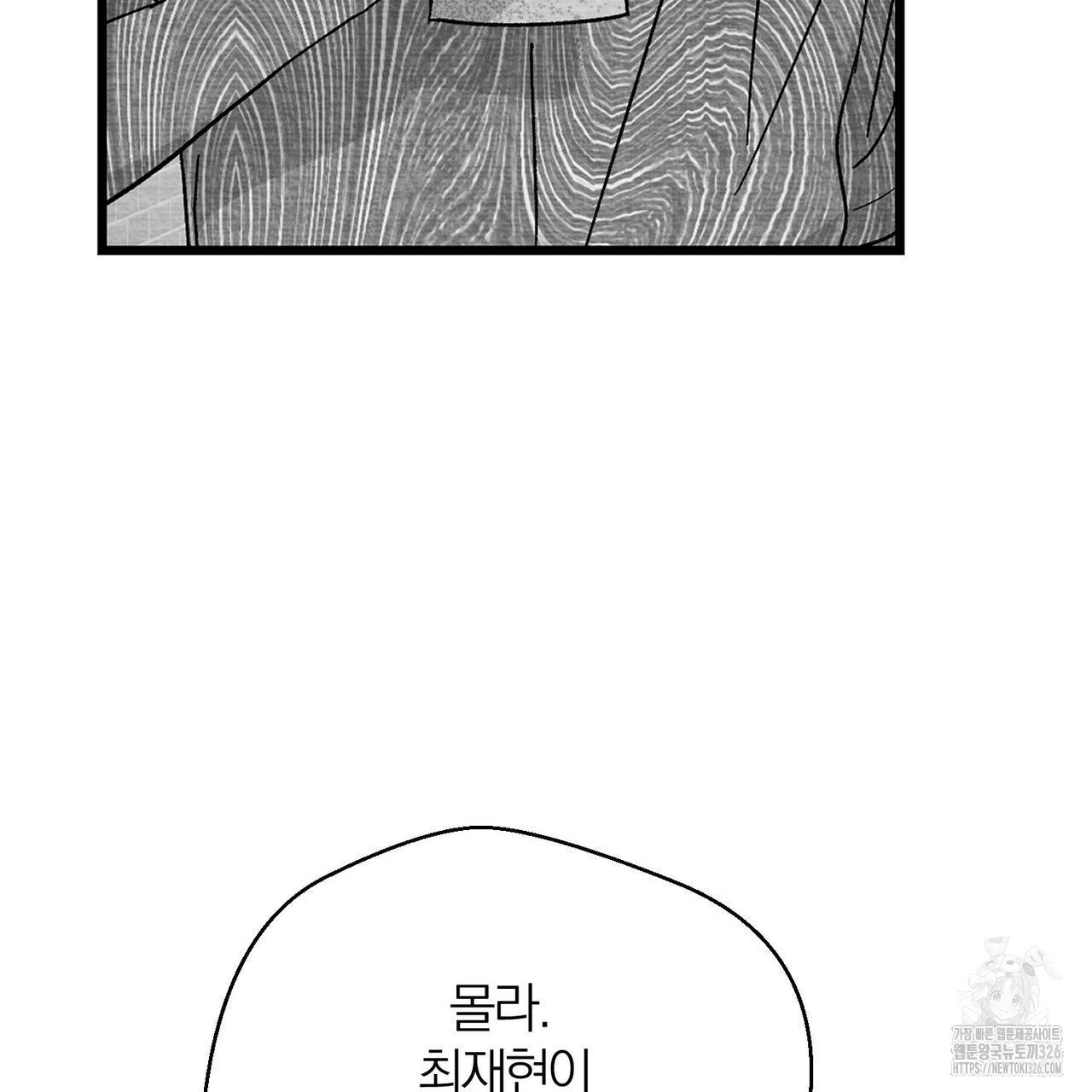 1708653606736pihosjhw16.jpeg
