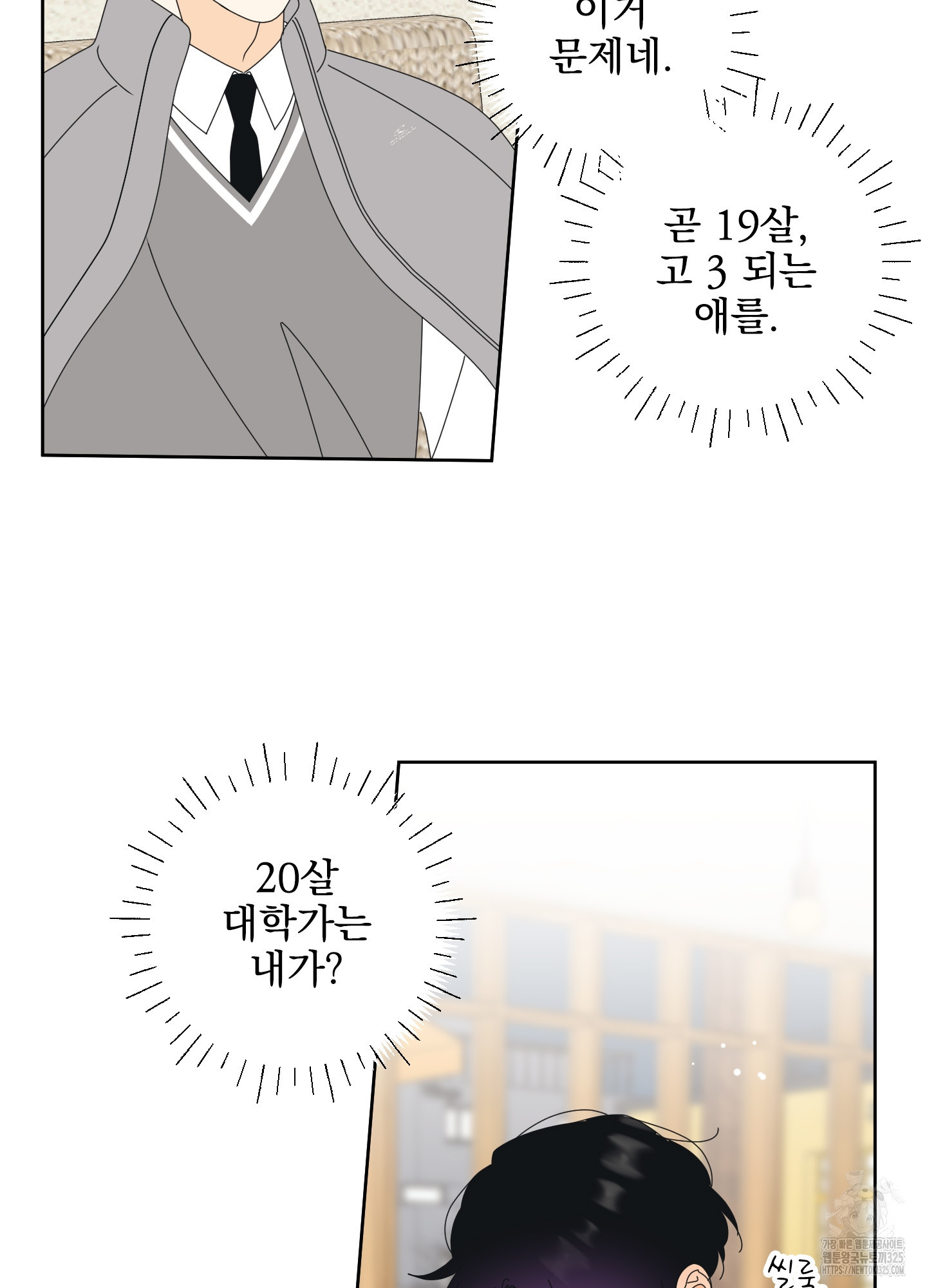1708648871655cp9yumzq6tn.jpeg
