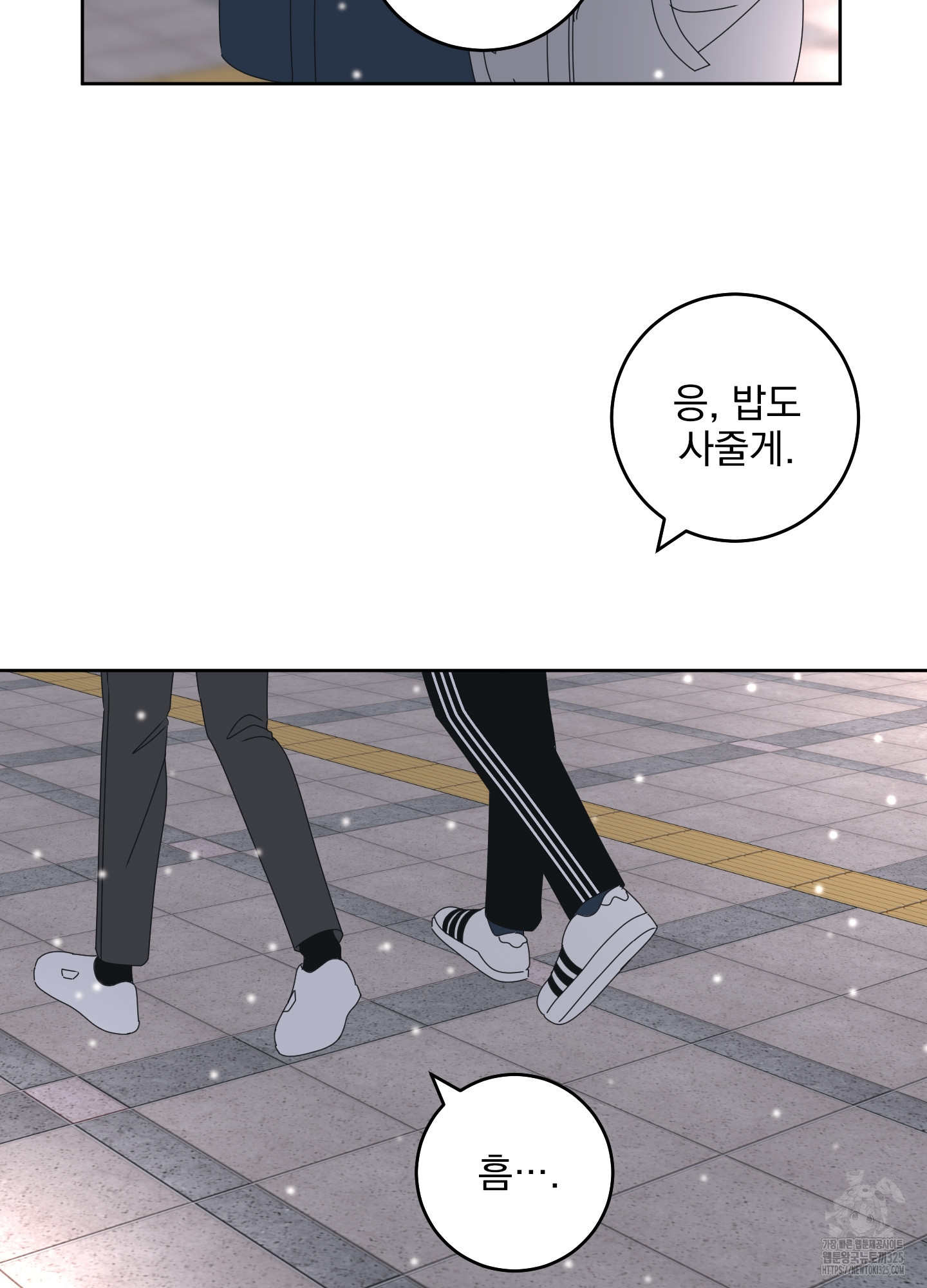 1708648879948slc6mom350s.jpeg